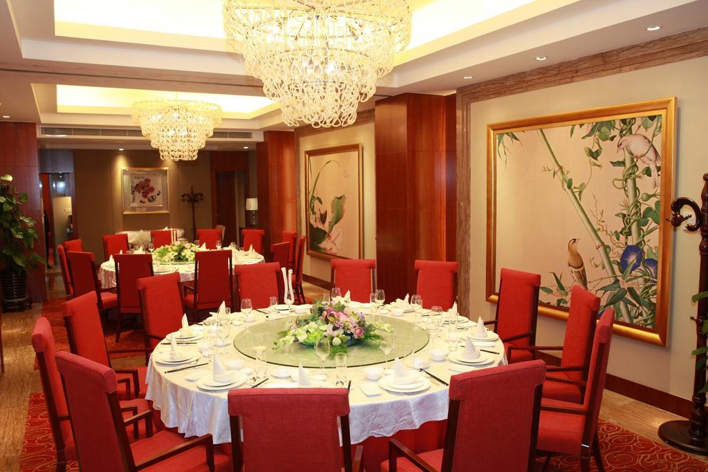Merryland Traders Hotel Changshu Eksteriør bilde