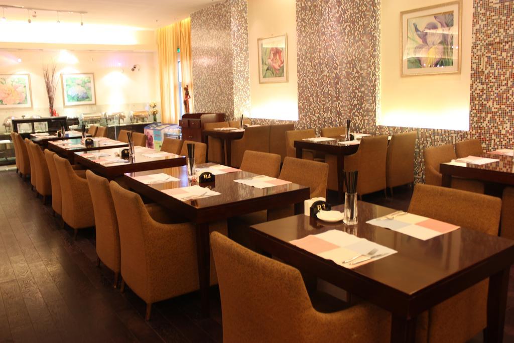 Merryland Traders Hotel Changshu Eksteriør bilde