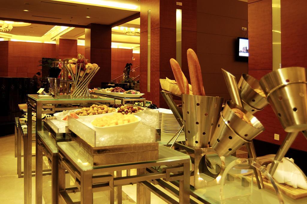 Merryland Traders Hotel Changshu Eksteriør bilde