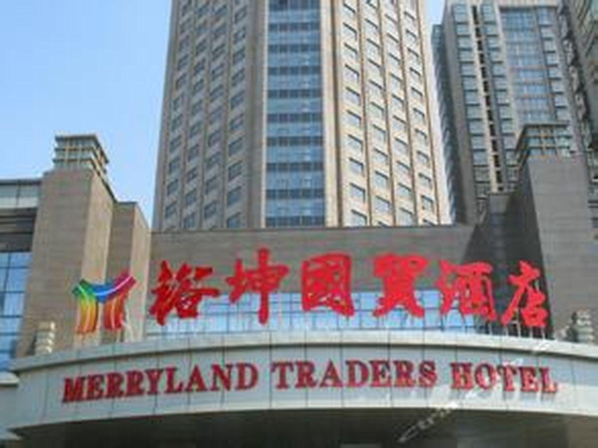 Merryland Traders Hotel Changshu Eksteriør bilde